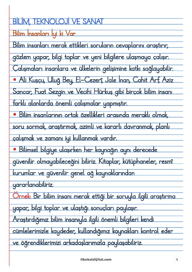 2. Sınıf Hayat Bilgisi 33. Hafta: Bilim, Teknoloji ve Sanat Defter Notları ön izlemesi